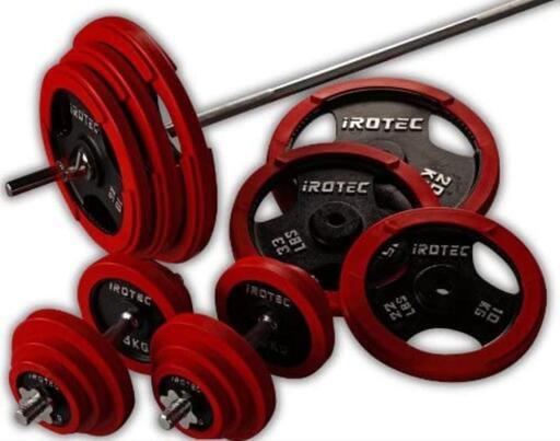 バーベル+ウェイトプレート(155kg)セット