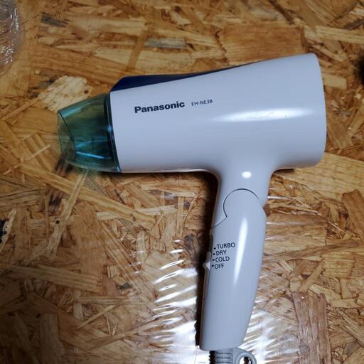 ヘアードライヤー