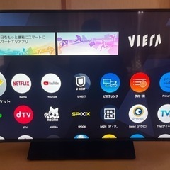 パナソニック 49V型 4K内蔵 液晶テレビ TH-49HX850 2020年製