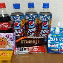 【決まりました】コーラ、アクエリアス、カロリーメイト他　計12点