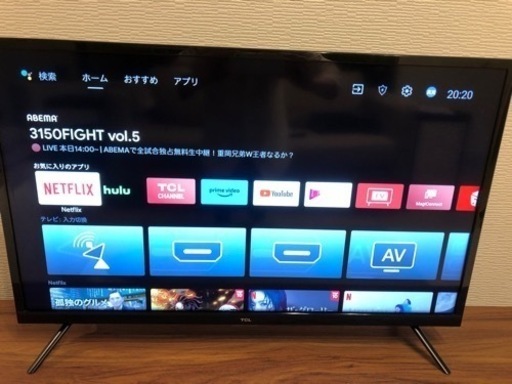 購入者様決定★アンドロイドテレビ　TCL32S515　2020年スマートテレビ　32型