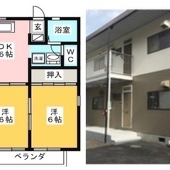 🌸家賃値下げしました！初期費用、前家賃のみで可能！！wi-fi無...