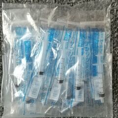 AZ 注入型計量容器(シリンジ・注射器）　2.5ml　10本セット（猫、犬、ペット、介護）の画像