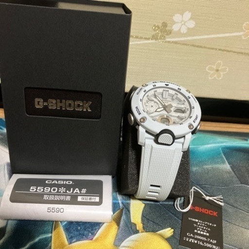 G-SHOCK　GA-2000S-7AJF