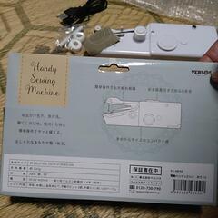 ハンドミシン新品です。の画像
