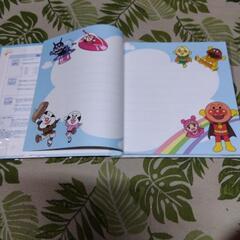 アンパンマン　アルバムの画像