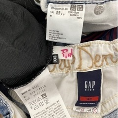 140cm ボトム3点セットの画像