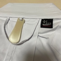剣道‪☆未使用‪☆白道着＆白袴の画像