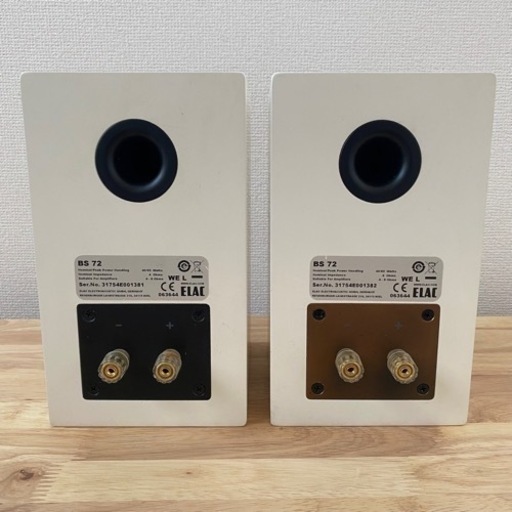 ELAC エラック BS72 ブックシェルフスピーカー