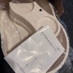 決まりました　返信できなかった方すみません。の画像