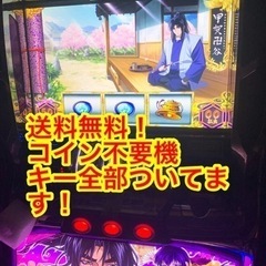 パチスロバジリスク2実機