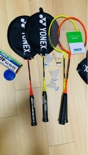 YONEX バドミントン ラケット B-4000