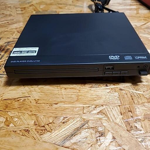 DVD プレーヤー