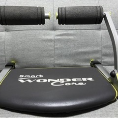 ✨激安価格✨5000円以上お買上げで0円✨ワンダーコア✨