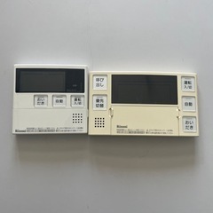 MC/BC220V［Rinnai］リンナイ 給湯器 リモコン