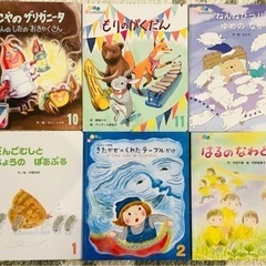 おはなし　ひかりのくに　4〜3月　12冊の画像