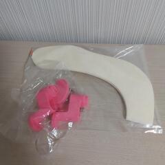 リッチェル　補助便座　ピンク　トイレトレーニングの画像