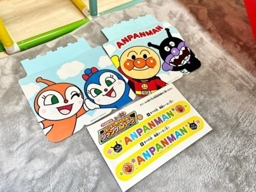 アンパンマン　カンタン折りたたみジャングルパーク＋乗り物