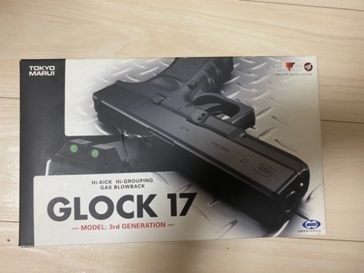 Glock17 エアコッキング18禁