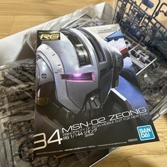 ガンプラ　1/144 機動戦士ガンダム　RG ジオング　新品の画像