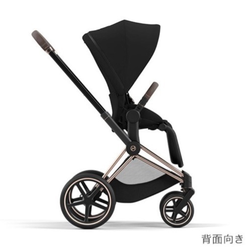 Cybex priamベビーカー