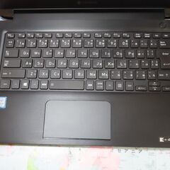 JC03137 東芝 ノートパソコン dynabook S73/DP 第8世代 優良品 office2019