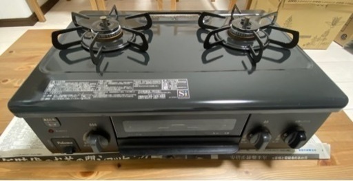 ガスコンロ　パロマIC-S37K-2L