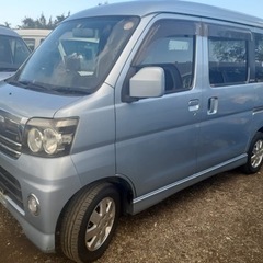 コミコミ22万円、アトレワゴン　カスタムRS, 車検2年付き、下取り可能の画像