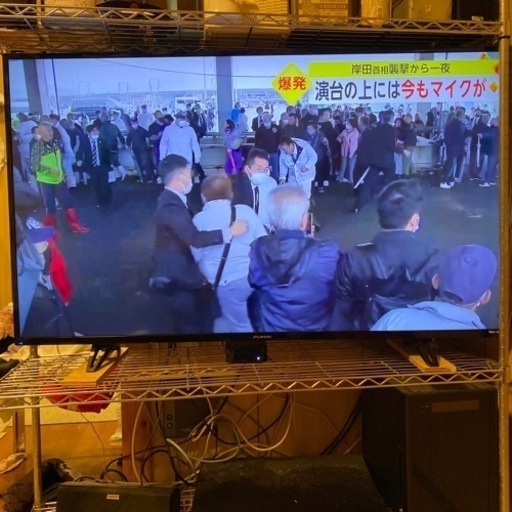 50型液晶テレビ＆AppleTV第4世代セット