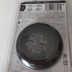 クッションファンデーションの画像