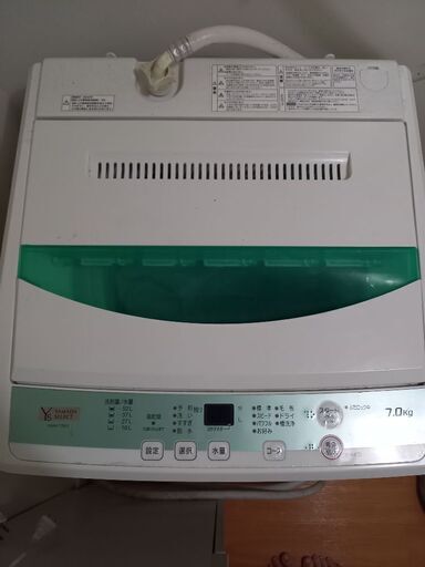 YAMADA洗濯機