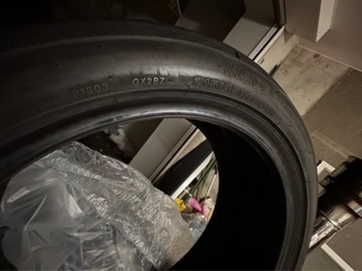 新品未使用　ブリヂストン