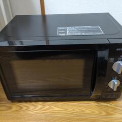 アイリスオーヤマ 電子レンジ 17L ターンテーブル 単機能 出...