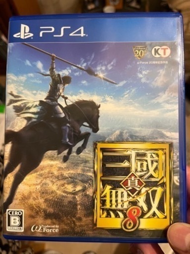 PS4 黒 本体 箱あり コントローラー3つ ソフト3本