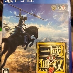 PS4 黒 本体 箱あり コントローラー3つ ソフト3本の画像