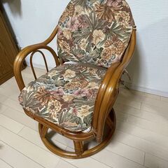 籐の椅子　差し上げます