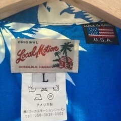 ハワイアンシャツの画像