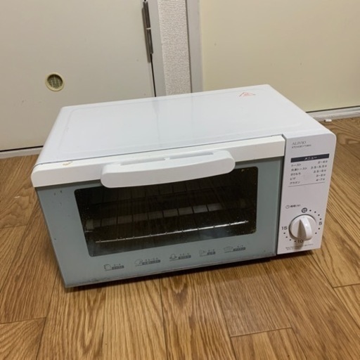 アリビオ ATO-K901T オーブントースター