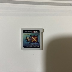 モンスターハンターX ソフトのみ