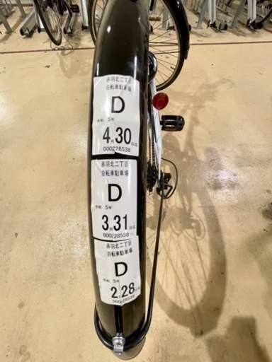 ６段変速ライト付き27インチ自転車安く譲りたいです