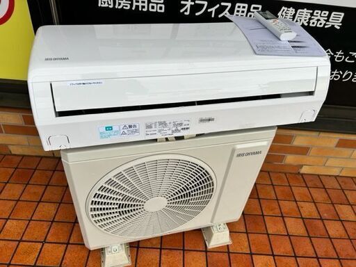 引取可能■極美品　2021年製　アイリスオーヤマ　ルームエアコン　IHF-2204G　■6畳程度