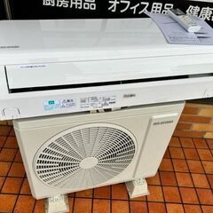 引取可能■極美品　2021年製　アイリスオーヤマ　ルームエアコン　IHF-2204G　■6畳程度