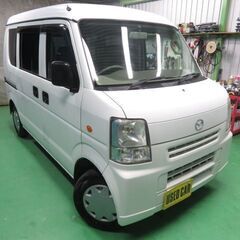 売約済み★格安車★記載後すぐ売れますのでお早めに★190,000...