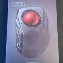 未使用未開封 エレコム トラックボール“DEFT PRO”（人差...