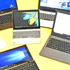 【パソコン無料回収致します♪】m(__)m