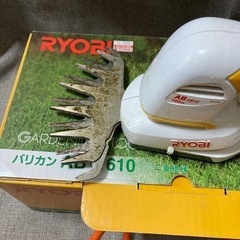 芝刈り機　RYOBI ab1610の画像