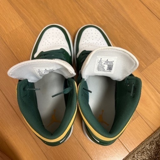 エアジョーダン1