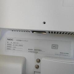 NEC サブモニターの画像
