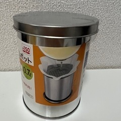 オイルポット　新品の画像