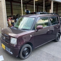 高年式　コンテ　H26年　車検付　値下げ